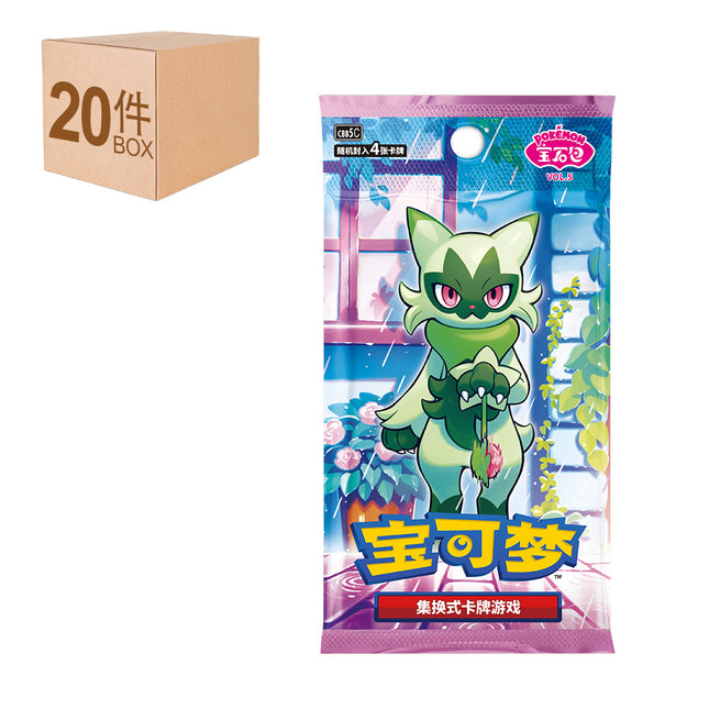 Wholesale TCGHOBBY Wholesale TCGHOBBY
