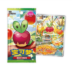 pokemon 6 booster packs Simplified Chinese Gem Pack Vol CBB6C Box – TCGHOBBY Frame Color:Green Frame meta-non-single As night falls Magic the Gathering Final