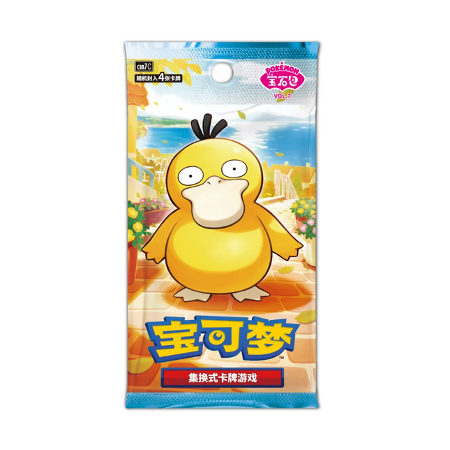 Simplified Chinese Pokemon Gem Pack Vol 7 CBB7C Booster Box