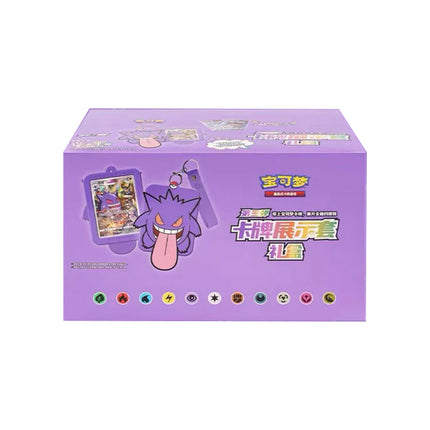 Simplified Chinese Pokémon Gengar Card Display Set Gift Big Box