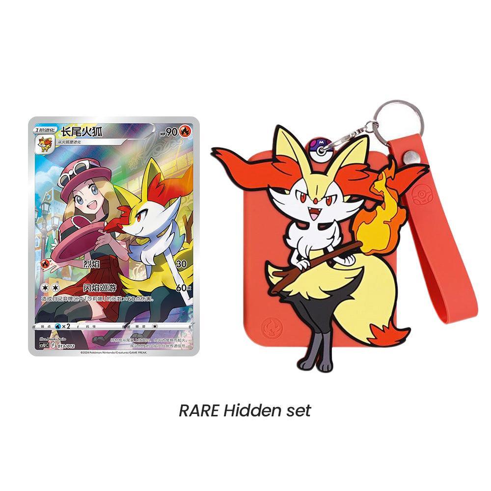 pokemon card gift set Pokmon Trading Game: First Partner Illustration Collection Series 2 10-10395-108 This set combines physical cards Chinese Pokemon Gengar Blind Box