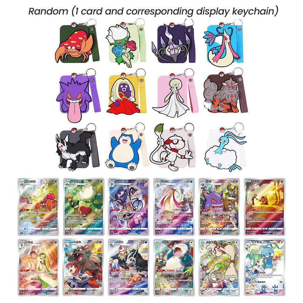 Pokmon Simplified Chinese Pokmon Gengar Card Display Set Case (12 Boxes) Pokmon Simplified Chinese Pokmon Gengar Card Display Set Case (12 Boxes)