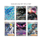 Shop Now Japanese Pokemon Night Wanderer sv6a Booster Box TCGHOBBY Shop Now Japanese Pokemon Night Wanderer sv6a Booster Box TCGHOBBY