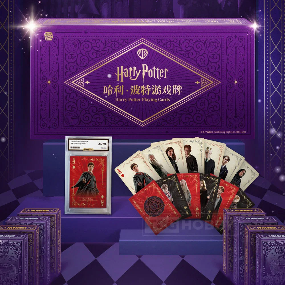Shop 2025 Harry Potter Collector's Edition Trading Cards Box Kakawow TCGHOBBY Shop 2025 Harry Potter Collector's Edition Trading Cards Box Kakawow TCGHOBBY