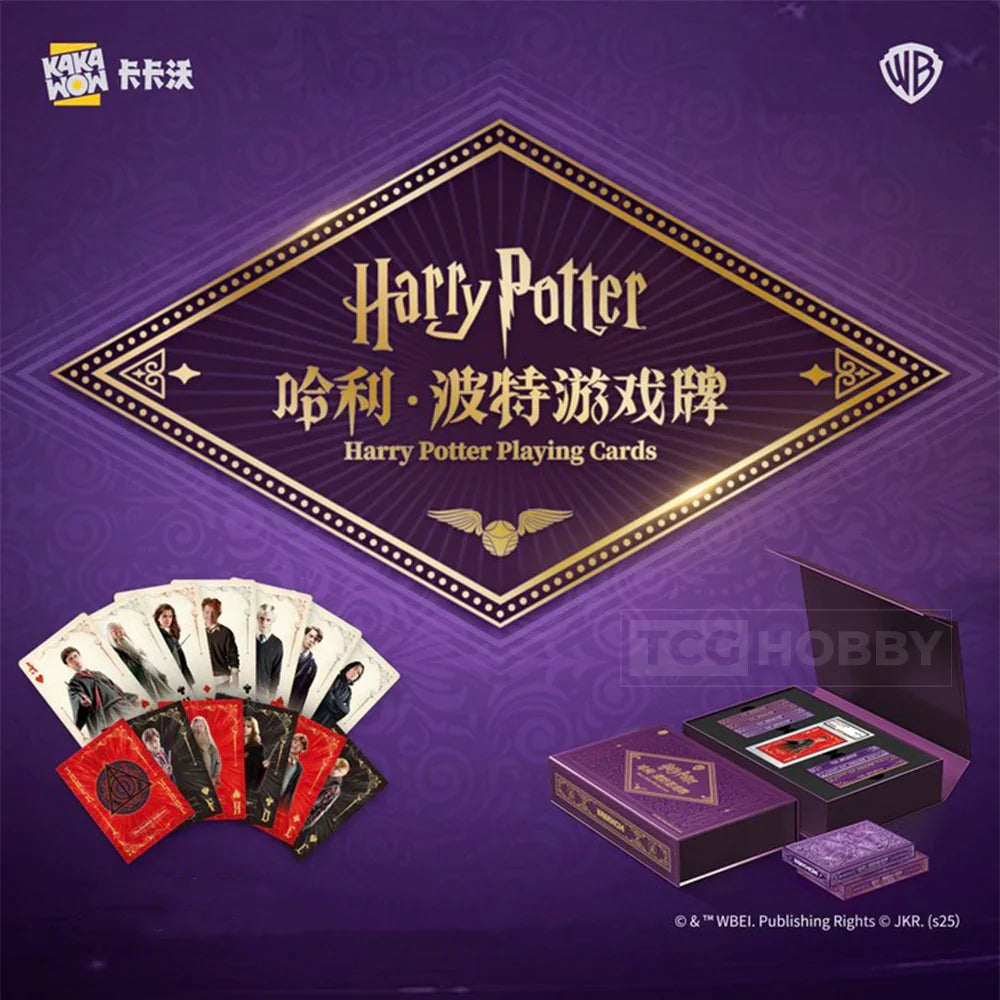 Shop 2025 Harry Potter Collector's Edition Trading Cards Box Kakawow TCGHOBBY Shop 2025 Harry Potter Collector's Edition Trading Cards Box Kakawow TCGHOBBY