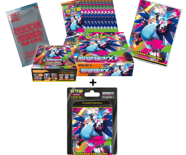 Shop Traditional Chinese Pokemon Mega Inferno X Value Bonus Set TCGHOBBY Shop Traditional Chinese Pokemon Mega Inferno X Value Bonus Set TCGHOBBY