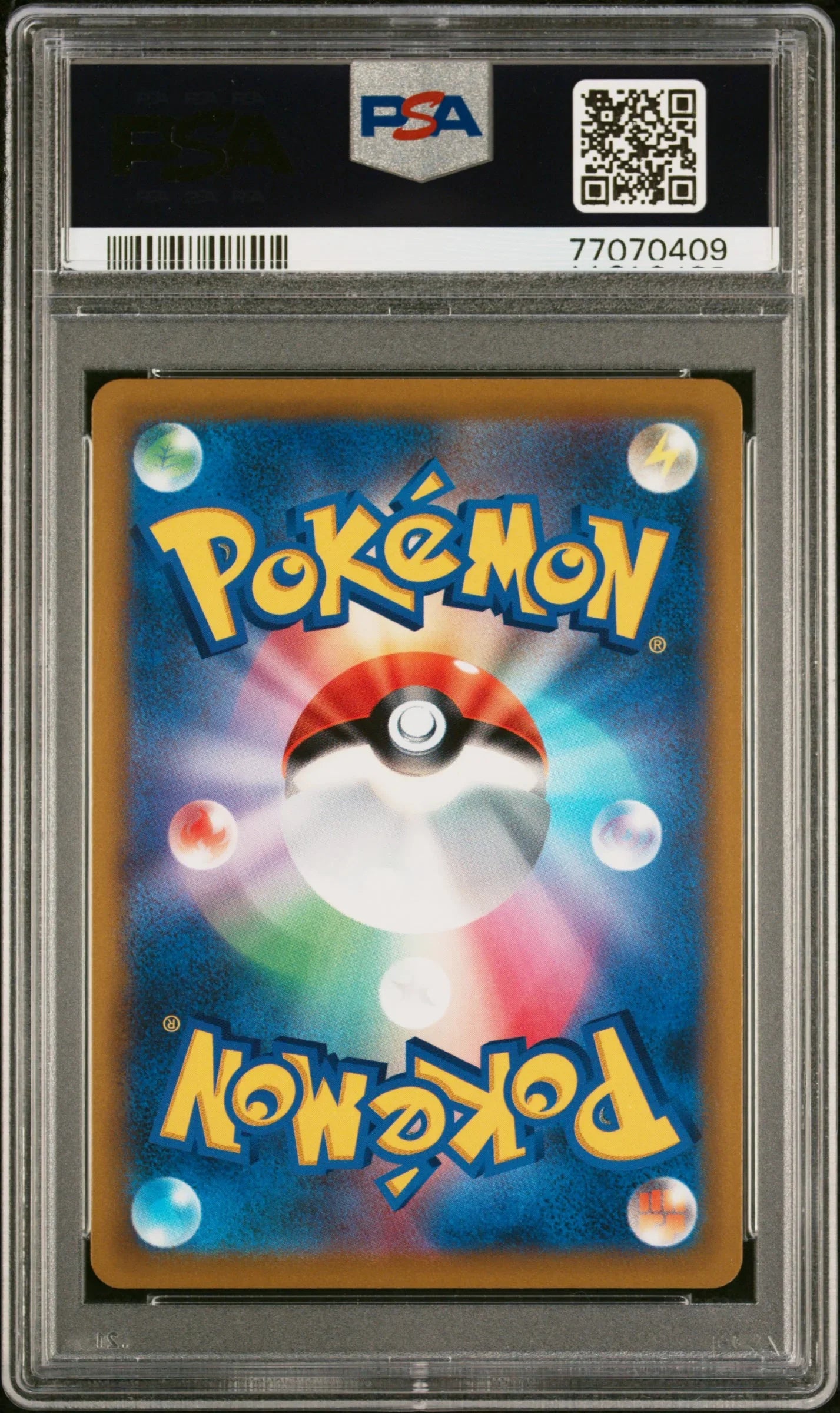 SHOP PSA 10 GEM MINT Charizard V 103/100 SR Alt Art Star Birth Japanese Pokemon TCGHOBBY SHOP PSA 10 GEM MINT Charizard V 103/100 SR Alt Art Star Birth Japanese Pokemon TCGHOBBY