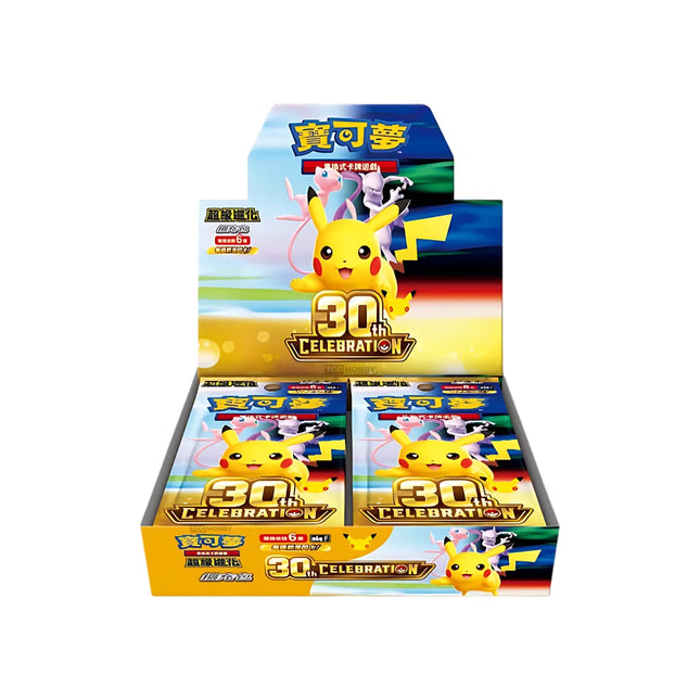 Traditional Chinese Pokemon 30th Celebration M6aF Booster Box