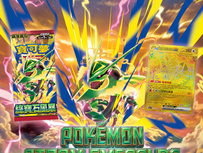 <h2>Traditional Chinese Pokemon Storm Emeralda M6F</h2>