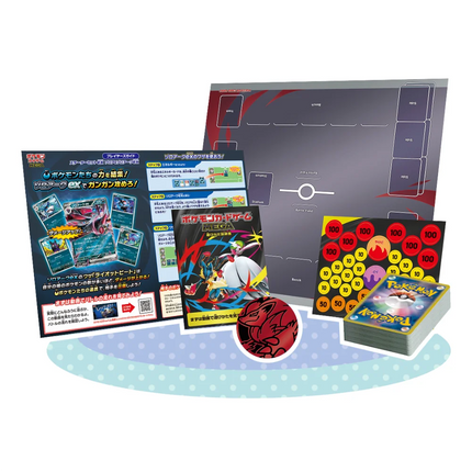 Japanese Pokemon MEGA Starter Set ex Zorua &Zoroark ex (mEZ) deck set
