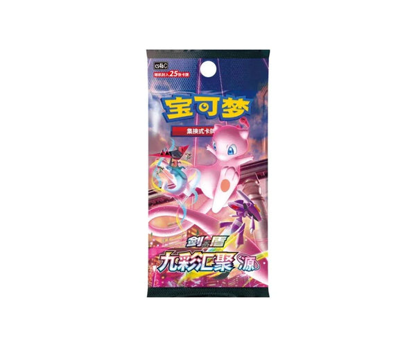 chinese mew pokemon card Sword & Shield: Nine Colors Gathering Standard Booster Box 