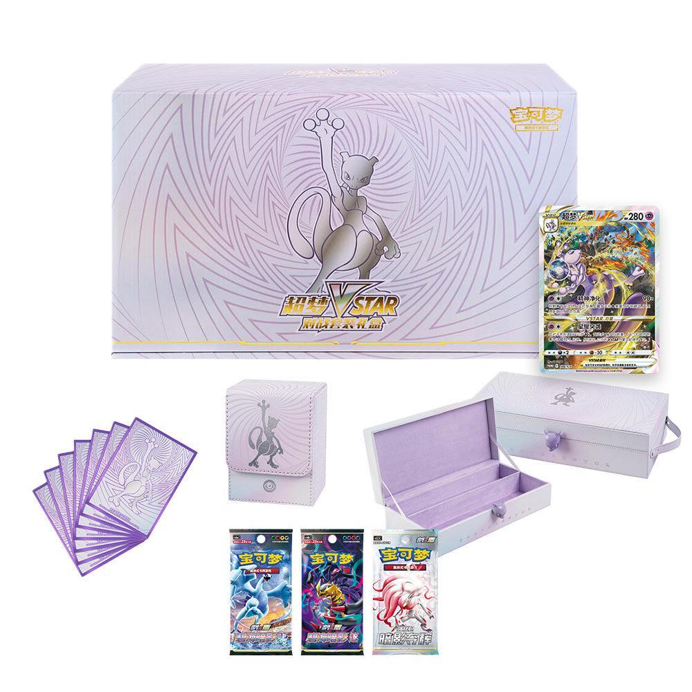 Pokemon TCG: Exclusive Mewtwo VSTAR Collection Gift Box (Chinese) Pokemon TCG: Exclusive Mewtwo VSTAR Collection Gift Box (Chinese)