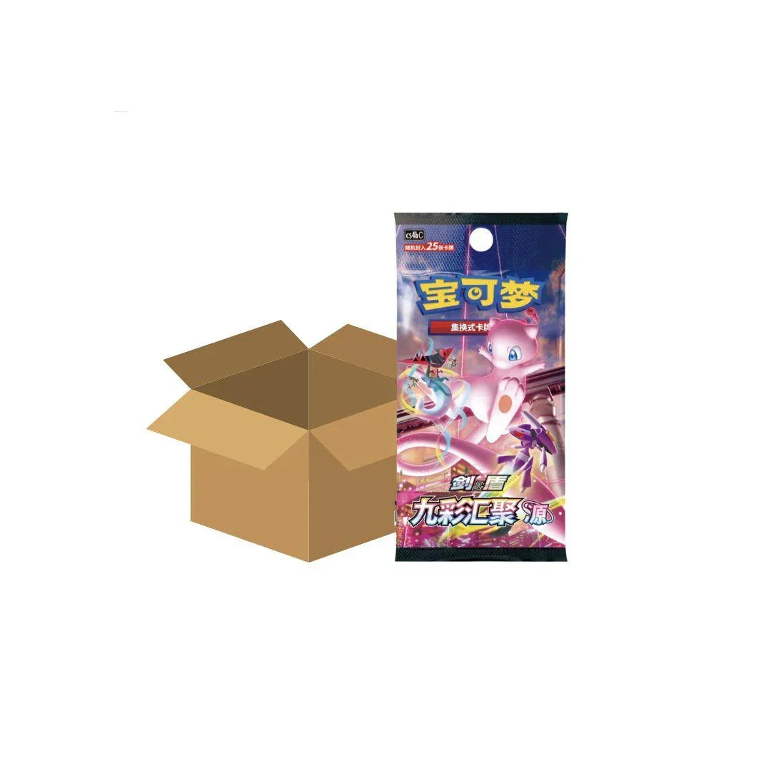 PRE-ORDER Chinese Pokemon Eevee Heroes Nine Colors Gathering 1 Sealed Case TCGHOBBY PRE-ORDER Chinese Pokemon Eevee Heroes Nine Colors Gathering 1 Sealed Case TCGHOBBY