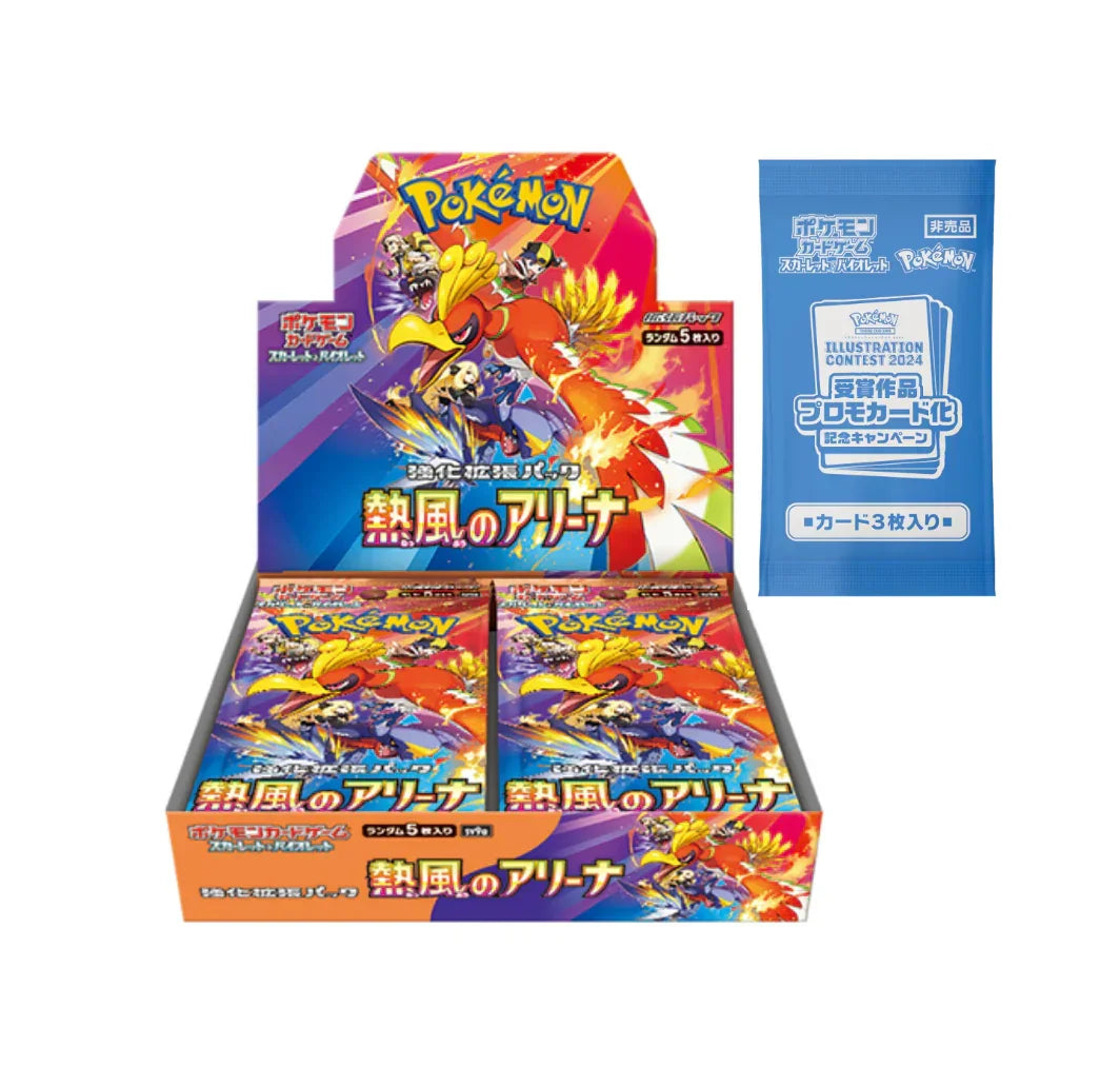 Japanese Pokemon Heat Wave Arena Booster Box
