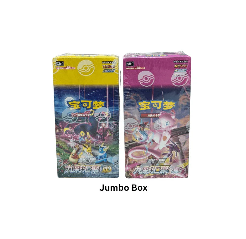 Nine Colors Gathering Sealed Box Pokmon TCG Chinese Eevee Heroes Nine Colors Gathering CS4aC Booster Box Sword & Shield Set, Sealed Japanese Eevee Heroes Booster Pack Nine Colors Gathering Sealed Box Pokmon TCG Chinese Eevee Heroes Nine Colors Gathering CS4aC Booster Box Sword & Shield Set, Sealed Japanese Eevee Heroes Booster Pack