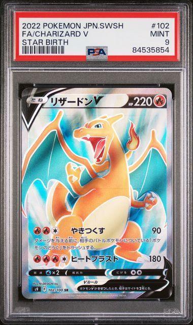 Grab Free Pokemon TCG Products - TCGHOBBY Grab Free Pokemon TCG Products - TCGHOBBY