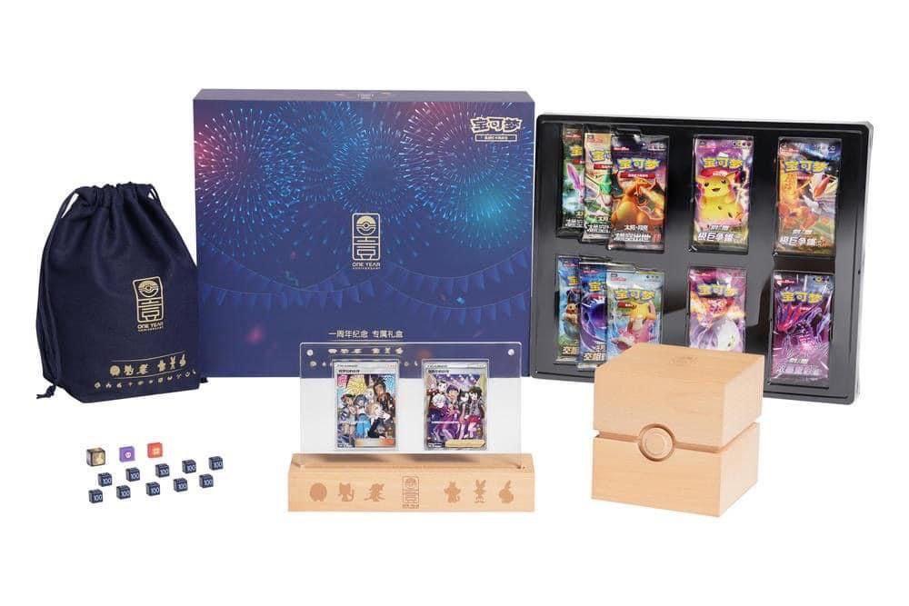Simplified Chinese Pokemon TCG One Year Anniversary Alola Gift Box TCGHOBBY Simplified Chinese Pokemon TCG One Year Anniversary Alola Gift Box TCGHOBBY