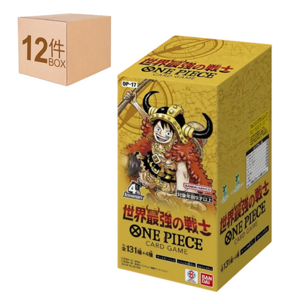 Japanese One Piece Card Game OP-17 The World's Strongest Warrior Sealed Case