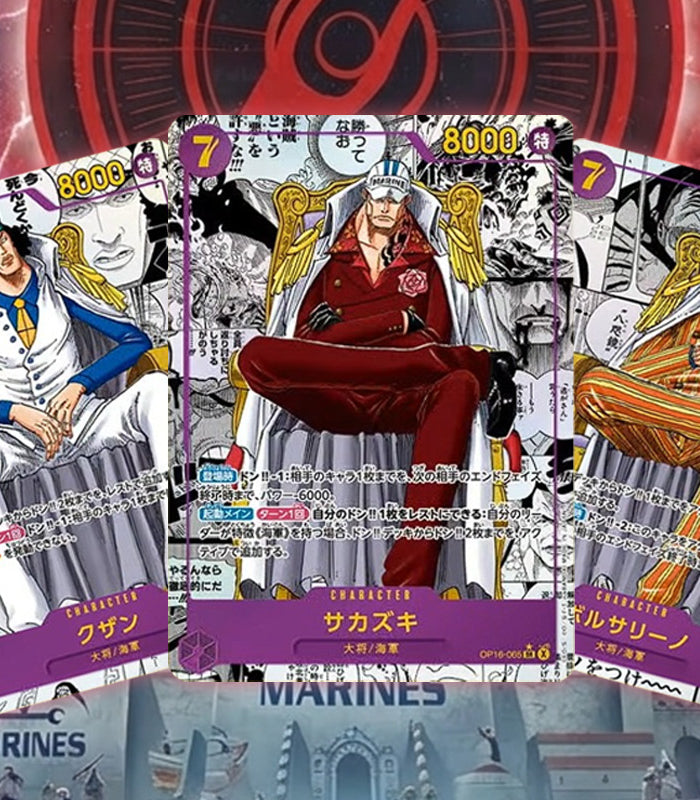 <h2>Japanese OP-16</h2>