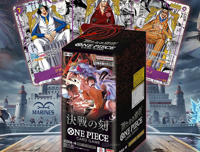 <h2>Japanese OP-16</h2>