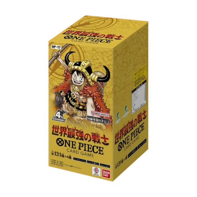 Japanese One Piece Card Game OP-17 The World's Strongest Warrior Booster Box