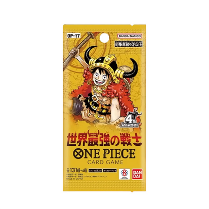 Japanese One Piece Card Game OP-17 The World's Strongest Warrior Booster pack