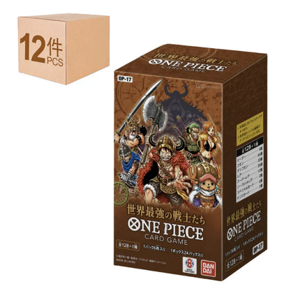 Japanese One Piece Card Game OP-17 The World's Strongest Warrior Sealed Case
