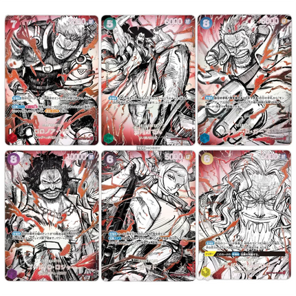 Japanese One Piece Card Game OP-17 The World's Strongest Warrior Conqueror's Haki SP Cards