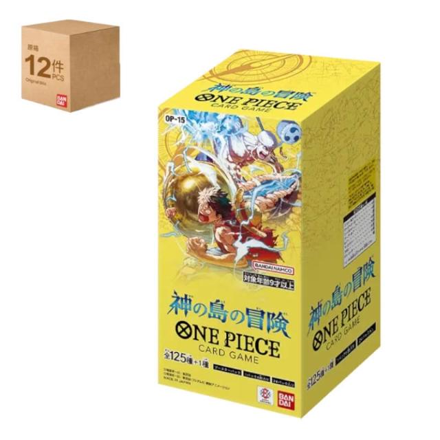 Japanese One Piece Card Game OP-15 Adventure on KAMI's Island Sealed Case
