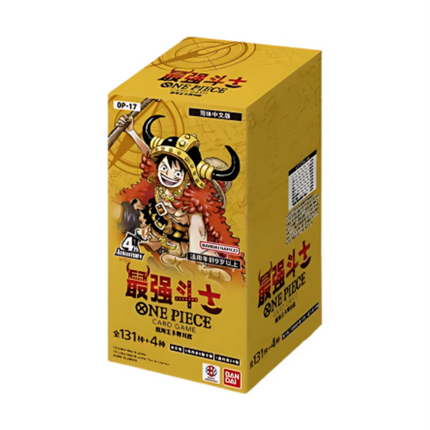 Simplified Chinese One Piece Card Game OPC17 The World's Strongest Warrior Booster Box