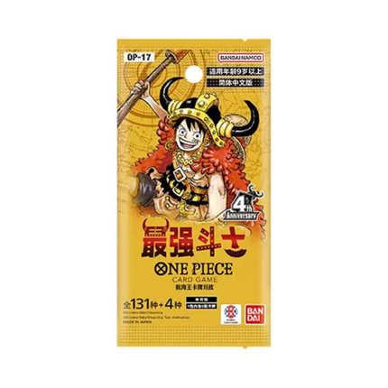 Simplified Chinese One Piece Card Game OPC17 The World's Strongest Warrior Booster Pack