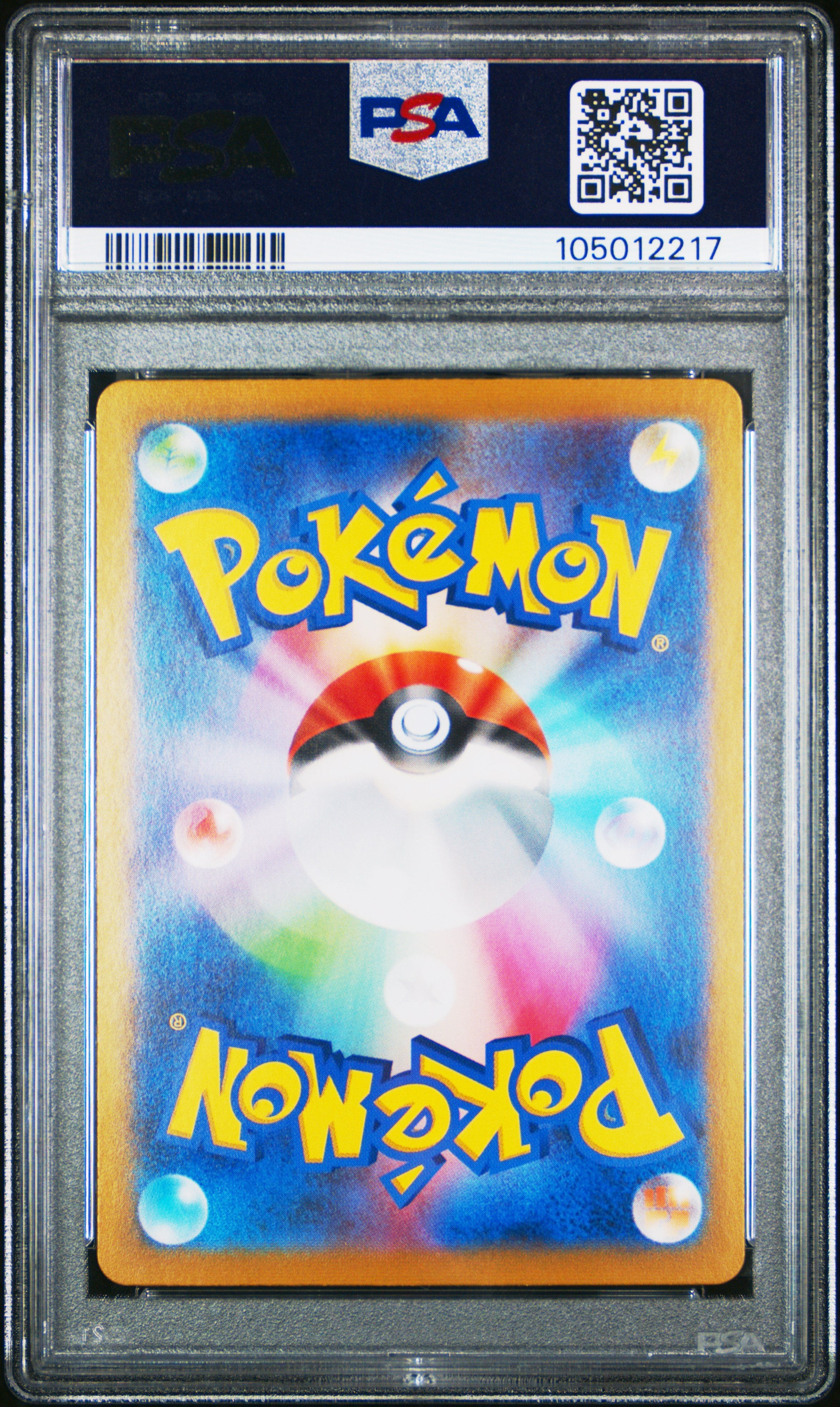 【PSA10】アクーシャのオニドリル vsパック 009/019 PSA10】アクーシャのオニドリル vsパック 009/019 ふるいち