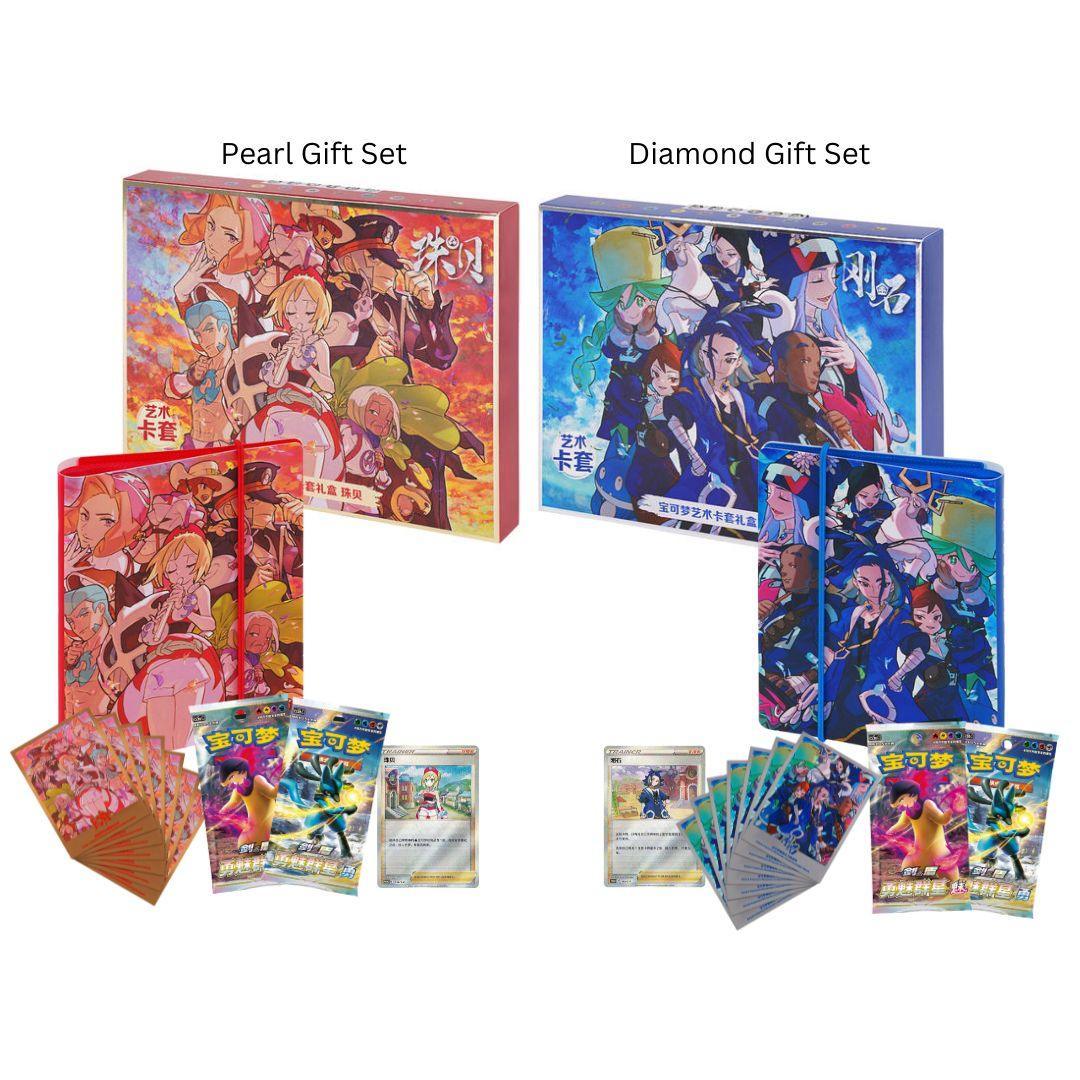 Shop Chinese Pokemon Pearl & Diamond Pokemon Binder Art Card Sleeve Gift Box TCGHOBBY Shop Chinese Pokemon Pearl & Diamond Pokemon Binder Art Card Sleeve Gift Box TCGHOBBY