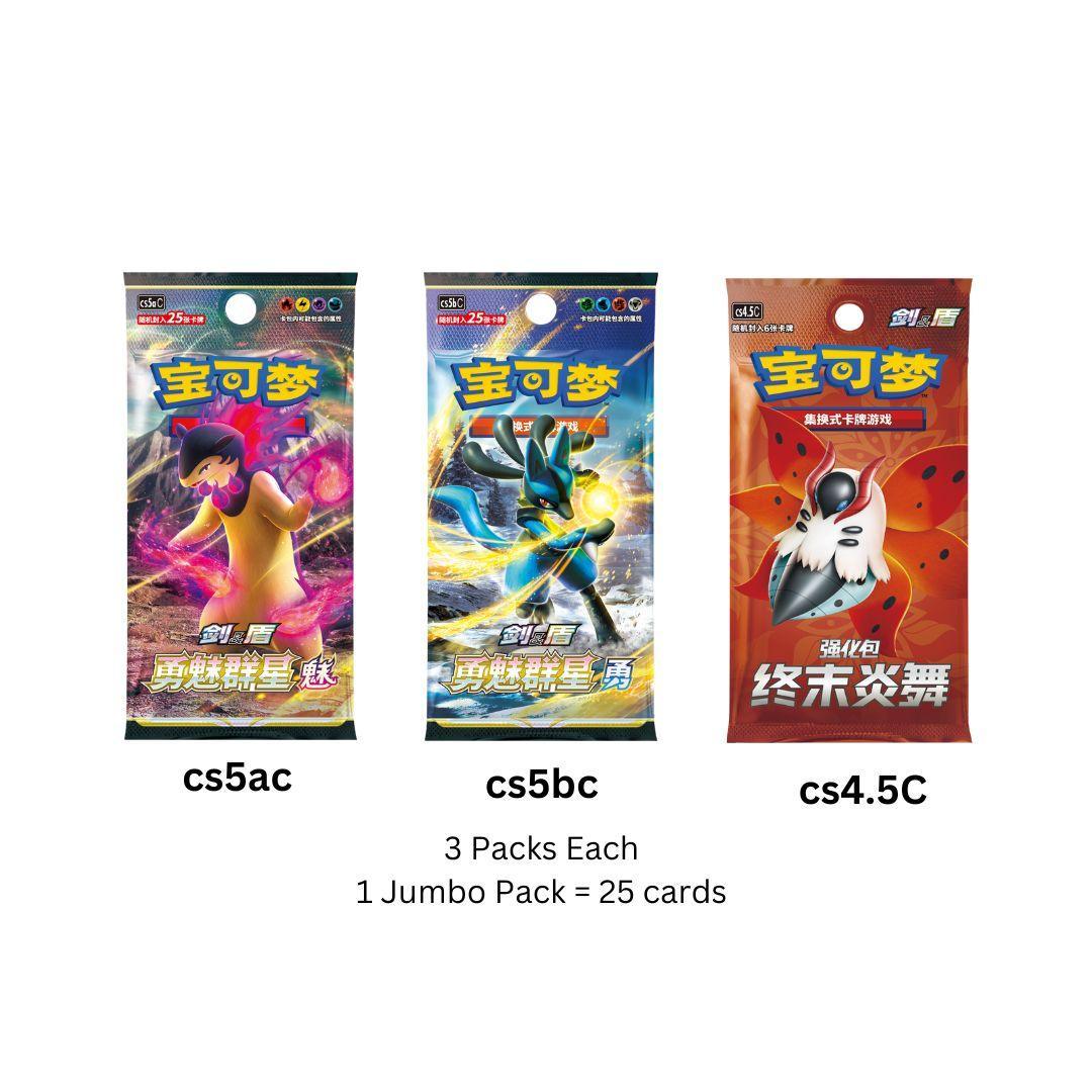 pokemon cards diamond and pearl booster box Shop Chinese Pokemon Pearl & Diamond Series Gift Box – TCGHOBBY