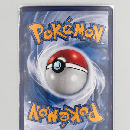 [Traditional Chinese] Oricorio ex / 花舞鳥 ex SAR 111/080 M2F Inferno X