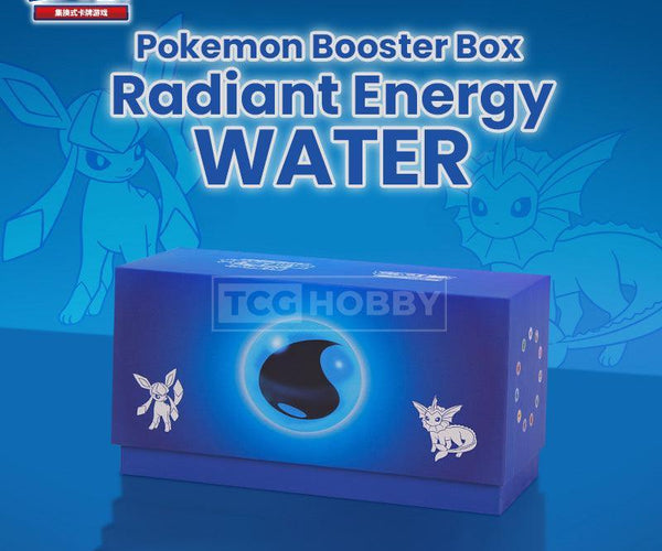 pokemon radiant collection booster box TCG: Sword & ShieldAstral Radiance Display Box, Multi : Toys & Games and in the Pokmon TCG Generations Booster Pack