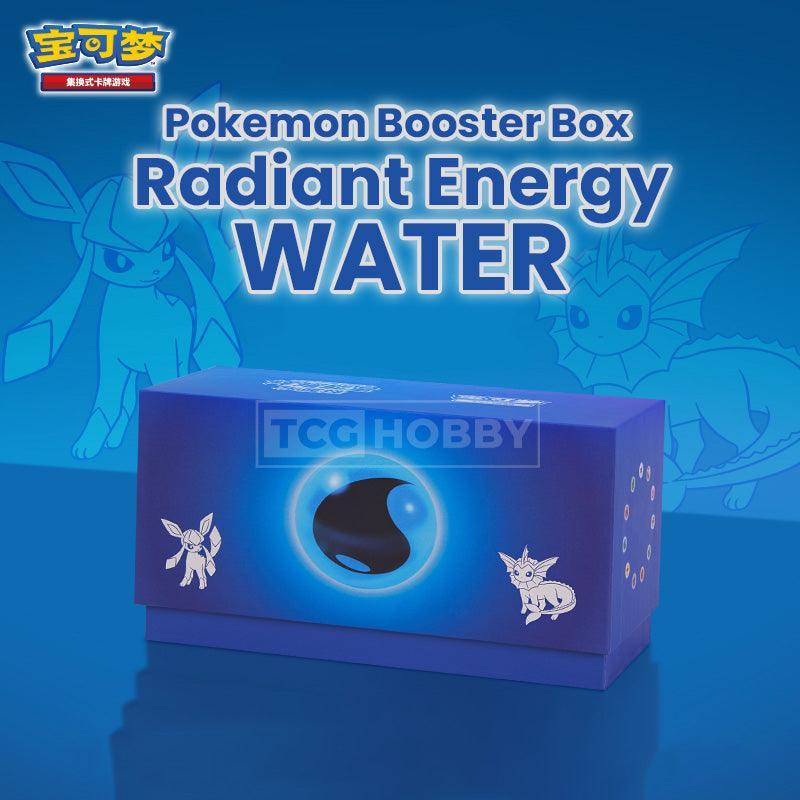 radiant collection booster box Pokmon GO Premium Collection Radiant Eevee
