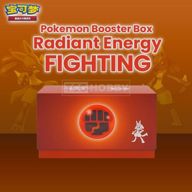 pokemon radiant collection booster box Pokemon Generations Radiant Collection Complete Set