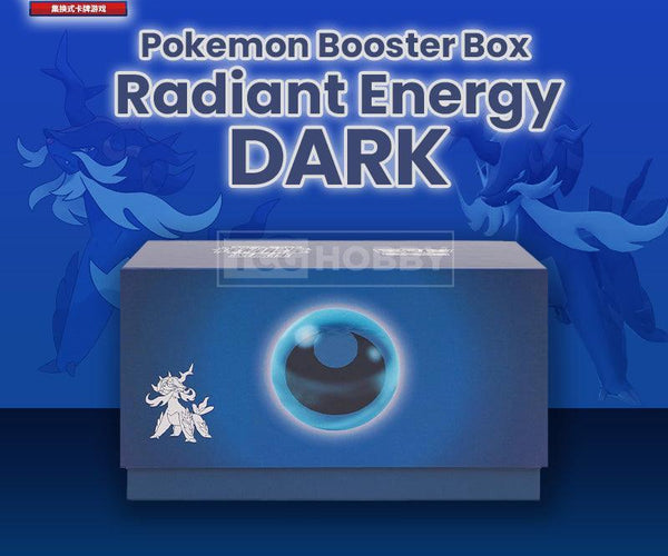 Simplified Chinese] Pokemon TCG Radiant Energy Pokémon Card Collectio –  TCGHOBBY