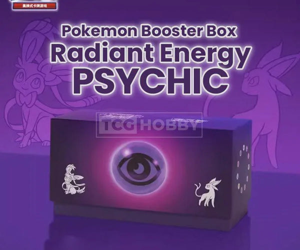 energy booster box Pokmon TCG: Radiant Fighting the perfect healthy alternative to energy drinks Pokmon TCG: Mega Evolution-Chaos Rising