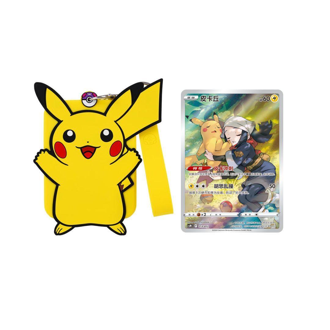 Shop Simplified Chinese Pokemon Charizard Card Display Set Premium Gift Box TCGHOBBY Shop Simplified Chinese Pokemon Charizard Card Display Set Premium Gift Box TCGHOBBY