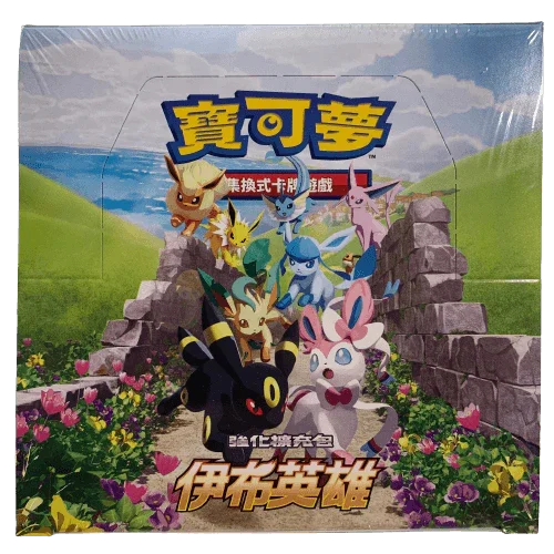 booster box eevee heroes Pokemon Card Sword&Shield Eevee Heroes Booster Box Evolving Skies Korean ver./