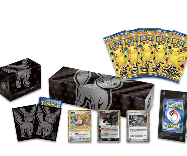 Pokmon TCG 25th Anniversary Collection Umbreon Box TCGHOBBY Pokmon TCG 25th Anniversary Collection Umbreon Box TCGHOBBY