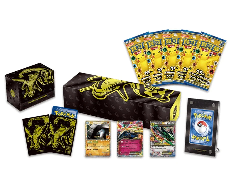 Pokémon TCG 25th Anniversary Collection Rayquaza Box – TCGHOBBY Pokémon TCG 25th Anniversary Collection Rayquaza Box – TCGHOBBY