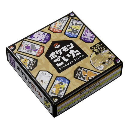 Japanese Pokemon GOITA Board Game