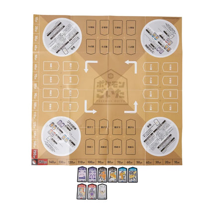 Japanese Pokemon GOITA Game Mat