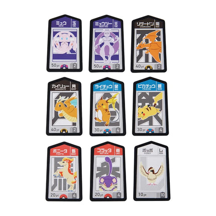 Japanese Pokemon GOITA Board Game Pieces