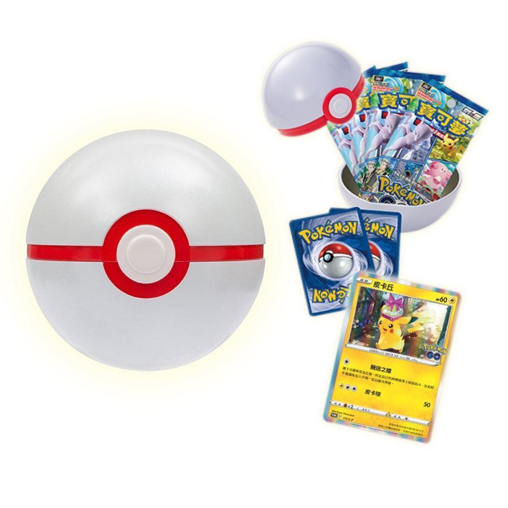 Shop Chinese Pokmon GO Poke Ball Tin TCGHOBBY Shop Chinese Pokmon GO Poke Ball Tin TCGHOBBY