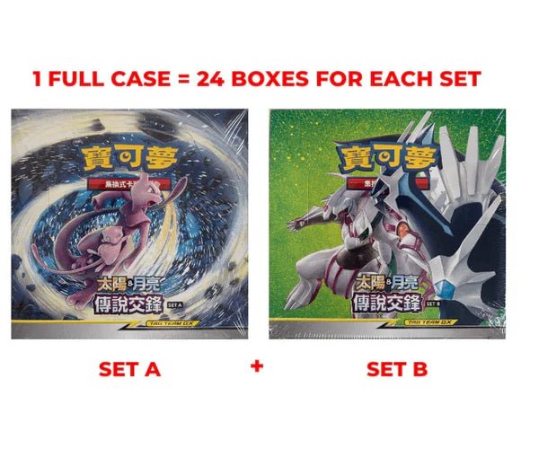 chinese sun and moon booster box Psyduck & Slowpoke Simplified & Expansion 2023 Sealed #pokemon #psyduck #tcg #pokemoncommunity #pokemontcg This Booster Box contains 30 Booster Packs CSM1AC, CSM1BC, CSM1CC Jumbo (25