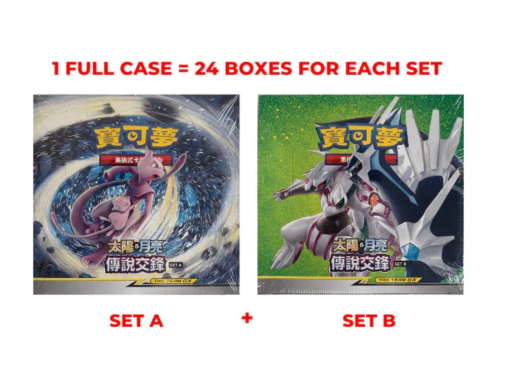 chinese sun and moon booster box Pokemon Battle Elite csm1.5 C Simplified Pack Recommended For Ages 15+ Pokemon Simplified Chinese Second Sun&Moon